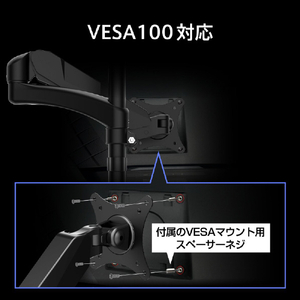 MSI 液晶ディスプレイ MAG 325CQPF E18 ブラック MAG-325CQPF-E18-イメージ11