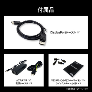 MSI 液晶ディスプレイ MAG 325CQPF E18 ブラック MAG-325CQPF-E18-イメージ12