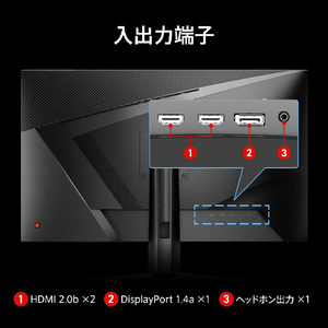 MSI 液晶ディスプレイ MAG 325CQPF E18 ブラック MAG-325CQPF-E18-イメージ9