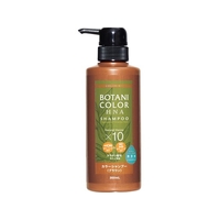 コジット Motto(モット) ボタニカラーシャンプー ブラウン 300mL FC140ND-421514