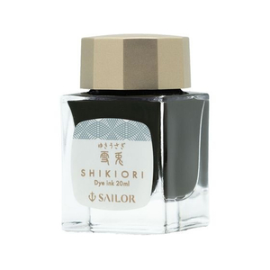 セーラー万年筆 万年筆用ボトルインク20ml 四季織 雪兎(ゆきうさぎ) FCB293N-131008236-イメージ2
