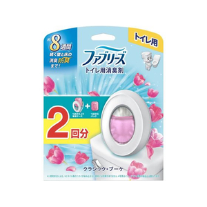 Ｐ＆Ｇ ファブリーズ トイレ用消臭剤 クラシックブーケ 本体+詰替2個 FCE278T-イメージ1