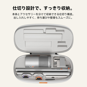 AladdinX Aladdin Poca Laser 専用ポータブルキット WK03K-S-イメージ3