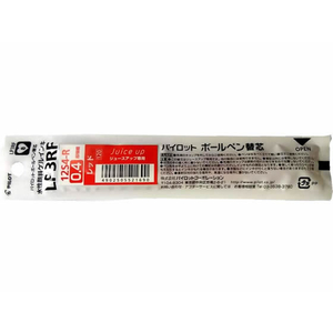パイロット ゲルインキボールペン替芯 0.4mm レッド FC91815-LP3RF-12S4-R-イメージ2