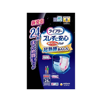 ユニ・チャーム FCU2307 ライフリー ズレずに安心 紙パンツ用