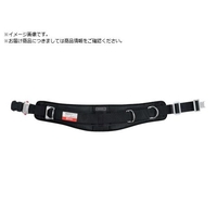 MARVEL/幅広ワークポジショニング用ベルト MATX252HB2L FCA753F-3848259