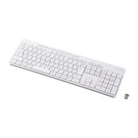 エレコム USB無線 & Bluetooth(R) 静音フルキーボード ホワイト TK-QT11FMMWH