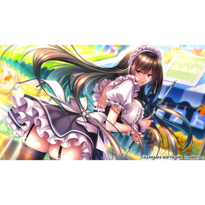 アレス アマカノ2【Switch】 HACPBDAMA-イメージ3