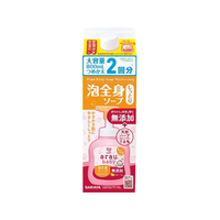 サラヤ アラウ.ベビー 泡全身ソープしっとり 詰替用 800mL FCT9621