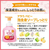 サラヤ アラウ.ベビー 泡全身ソープしっとり 詰替用 800mL FCT9621-イメージ5
