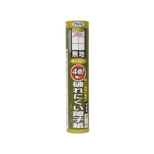 アサヒペン 4倍破れにくい障子紙美濃 28×9.4 無地 FCB656G-イメージ1