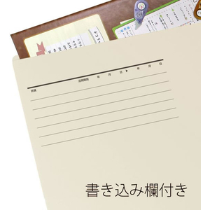 プラス 個別フォルダー A4-E ライトグレー FCF506T-FL-001IF/87-833-イメージ7