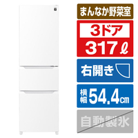 シャープ 3ドア冷蔵庫 マットホワイト SJ-PT32R-W
