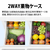 SHARP 【右開き】317L 3ドア冷蔵庫 マットホワイト SJ-PT32R-W-イメージ11