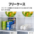 SHARP 【右開き】317L 3ドア冷蔵庫 マットホワイト SJ-PT32R-W-イメージ12