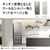 パナソニック 【右開き】410L 5ドア 冷凍冷蔵庫 マットライトベージュ NR-E41RY3-C-イメージ14