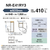 パナソニック 【右開き】410L 5ドア 冷凍冷蔵庫 マットライトベージュ NR-E41RY3-C-イメージ15
