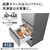 パナソニック 【右開き】410L 5ドア 冷凍冷蔵庫 マットライトベージュ NR-E41RY3-C-イメージ3