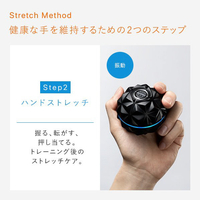 MTG SE-AR00A HandPulse(ハンドパルス) SIXPAD 黒|エディオン