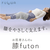 アルファックス お医者さんの膝futon 膝用 ｵｲｼﾔｻﾝﾉﾋｻﾞFUTON-イメージ2