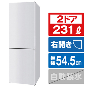 MAXZEN JR230ML01WH 【右開き】231L 2ドア冷蔵庫 ホワイト