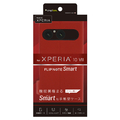 トリニティ Xperia 10 VII用mart FlipNote] 薄型スマートフリップノートケース レッド TR-XP255-FNS-LRD