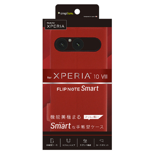 トリニティ Xperia 10 VII用mart FlipNote] 薄型スマートフリップノートケース レッド TR-XP255-FNS-LRD-イメージ1