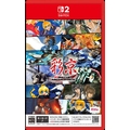 エディア 彩京Memories【Switch 2】 POTPAC85A