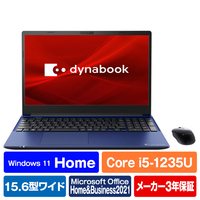 Dynabook ノートパソコン e angle select C6 プレシャスブルー P3C6VLEE