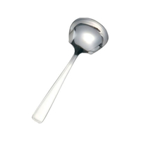 江部松商事 18-8 ライラック サービススプーン FC672LY-8642100