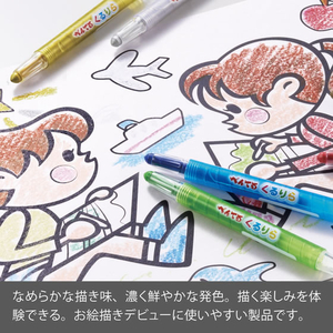 ぺんてる くりだし色鉛筆 くるりら 金色・銀色・メタリックカラー入り セット 24色 FCJ662P-GTW-24-イメージ5