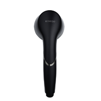 KINUJO SH001-B シルクリッチシャワー ブラック|エディオン公式通販