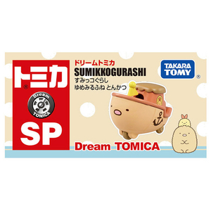 タカラトミー ドリームトミカ SP すみっコぐらし ゆめみるふね とんかつ DﾄﾐｶSPｽﾐﾂｺﾕﾒﾐﾙﾌﾈﾄﾝｶﾂ-イメージ3