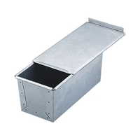 エムテートリマツ MT アルタイト 食パン焼型 (蓋付) 2斤 FCM7153-012506003