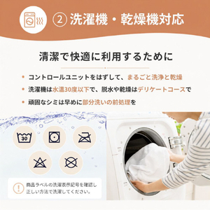 DREAMLAND ウォーミング ブランケット グレー 26100-イメージ9