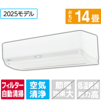 東芝 「工事代金別」 14畳向け 自動お掃除付き 冷暖房エアコン e angle select 大清快 U-DXシリーズ RASU401E5DXWS