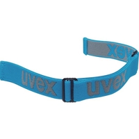 uvex UVEX/一眼型保護メガネ スーパーOTG ガードCB FC684XR-2559308