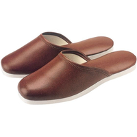 江部松商事 EBM/スリッパ 白薄底 前とじタイプ No.014L ブラウン(04) FC729LB-0983500