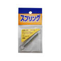 WAKI(和気産業) 引きバネ 1.2×12×70mm FC22006-SR-732