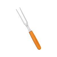 ビクトリノックス Victorinox/スイスクラシック FCカービングフォーク OR FC186LJ-3364300