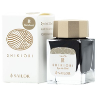 セーラー万年筆 万年筆用ボトルインク20ml 四季織 橡(つるばみ) FCB294N-131008235