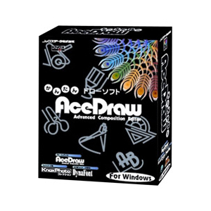 ノックスデータ AceDraw【Win版】(CD-ROM) ACEDRAWWC-イメージ1
