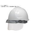 ＤＩＣ SYA-CSエアロメッシュ 白 FCD841B-3610661