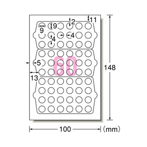 エーワン 手書きもプリントもできるラベル はがきサイズ 丸型60面 9mmφ 12シート入り 26101-イメージ2