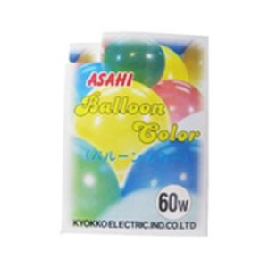 キョッコウデンキ バルーンカラー電球 グリーン ﾊﾞﾙ-ﾝG95E26 60WG-イメージ2