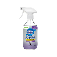 サラヤ ハンドラボ アルコール消毒スプレー 400mL FCK368C
