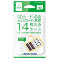 グリーンハウス SD・microSDカードケース ホワイト GH-SDMCA14W