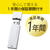 エレコム キャップ式USBメモリ(64GB) ホワイト MF-MSU2B64GWH-イメージ6