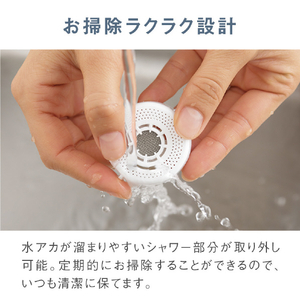 パナソニック 蛇口直結方式浄水器 ホワイト TK-CJ24-W-イメージ9