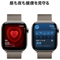 Apple MC7Q4J/A Apple Watch Series 10(GPS + Cellularモデル)- 46mm
